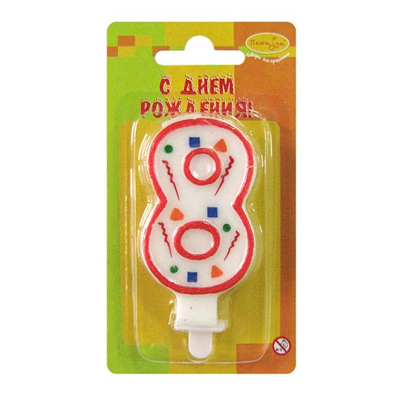 товары для праздника, свечи для торта, W Свеча Цифра 8 Красное Конфетти
