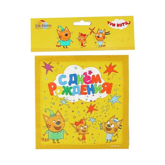 DB Салфетки Три Кота желтые 33 х 33см 20шт