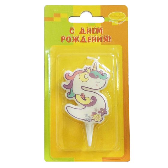 MС Свеча Цифра 5 Единорог 5см