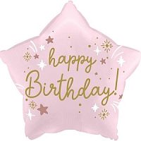Звезда HappBirthday, розовая 18"/45см