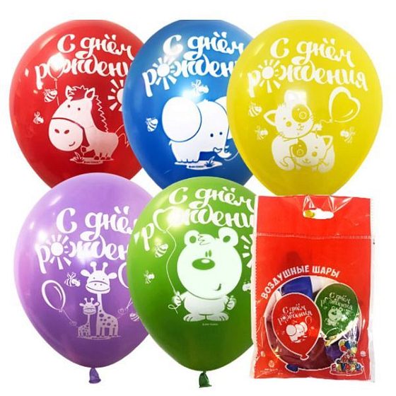 M 12"/30см Набор шаров П+Д (шелк) 1 ст. рис С Днем Рождения 5шт