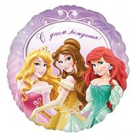 Круг Принцессы "С Днем Рождения" 18"/45 см