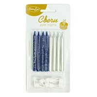 Свечи Ассорти Navy Blue с блестками & Silver 8см с держателями 8шт