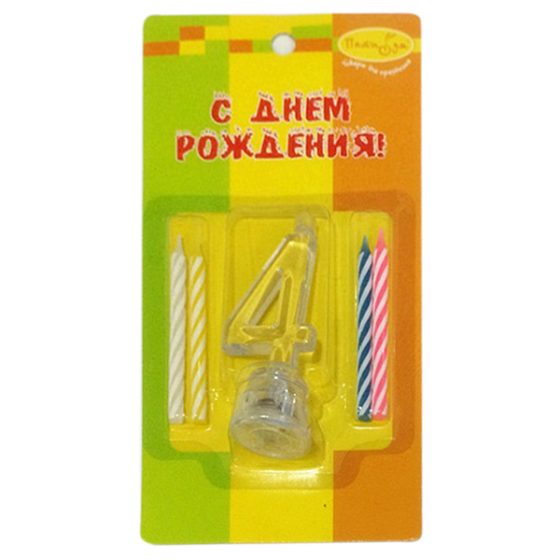 Y Набор свечей 4шт с мигающим держателем 7см Цифра 4