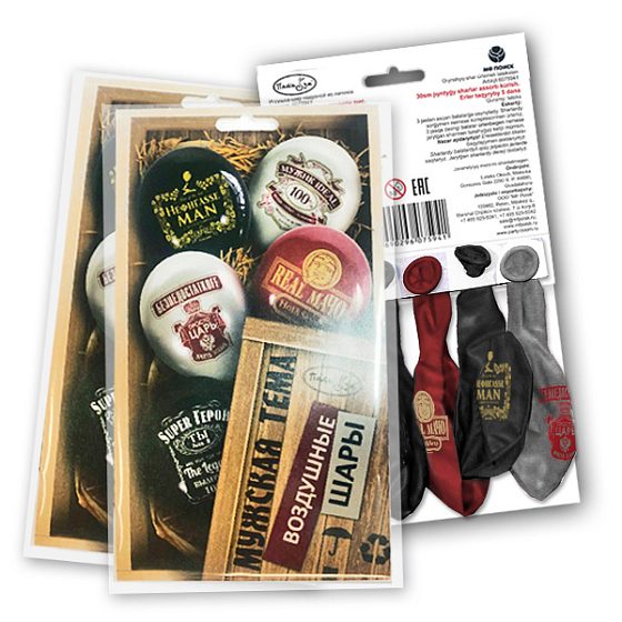 M 12"/30см Набор шаров ассорти рис. Мужская Тема 5шт