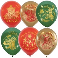 Воздушные шары ассорти рис. Русский стиль. Сказки 15шт. 12"/30см