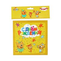 Салфетки Три Кота желтые 33 х 33см 20шт