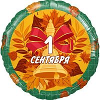=
