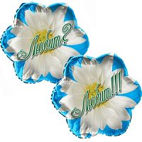 Цветок Любовь Ромашка 18"/45 см