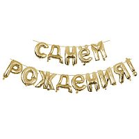 =