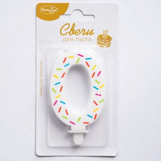 MС Свеча Цифра 0 Искры 7,5см