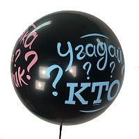 =