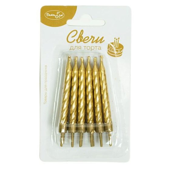 товары для праздника, свечи для торта, MC Свечи Золотые с держателями 12шт 6см