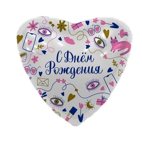 AU Сердце 496 Секретики 19"/50см