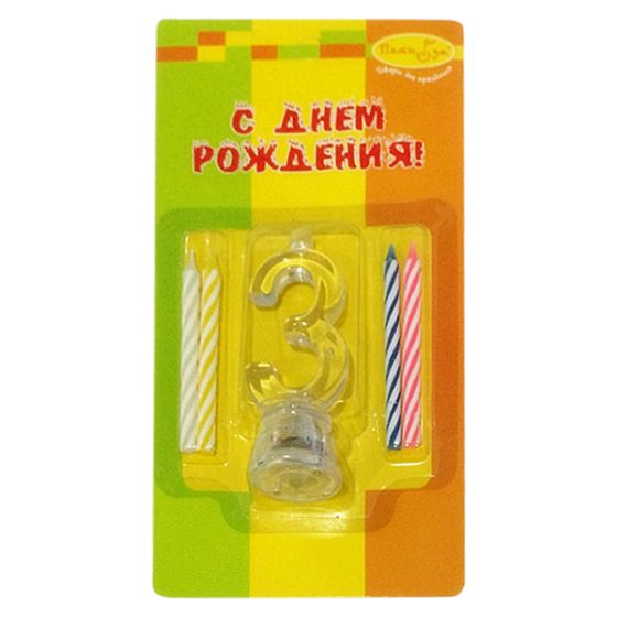 Y Набор свечей 4шт с мигающим держателем 7см Цифра 3