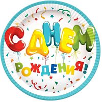 Тарелки бумажные СДР Шарики 18см 6шт