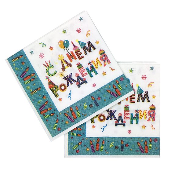 P Салфетки С Днем Рождения Свечи 33х33см 12шт