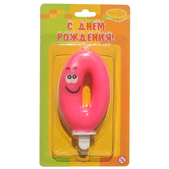 товары для праздника, свечи для торта, MC Свеча Цифра 0 Улыбка цветная