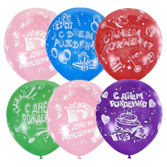 MP 12"/30см Пастель+Декоратор (растр) 5 ст. рис С Днем Рождения 25шт