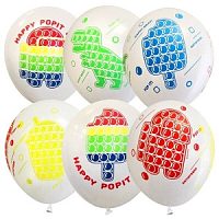 Воздушные шары ассорти рис. Happy Pop It Day 25шт 12"/30см