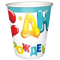 Стаканы бумажные СДР Шарики 200мл 6шт
