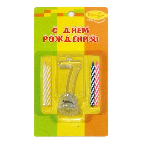 Y Набор свечей 4шт с мигающим держателем 7см Цифра 7