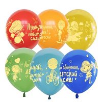 Воздушные шары П+Д (шелк) 4 ст. рис. Прощай, любимый садик! 25шт 12"/30см