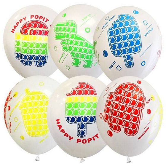 MP 12"/30см Набор шаров ассорти рис. Happy Pop It Day 25шт